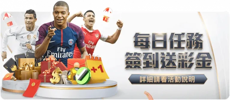 昨日揭秘十,三哥静电奇,世界杯直播,世界杯直播,2026世界杯,赛事直播,直播平台,最新消息