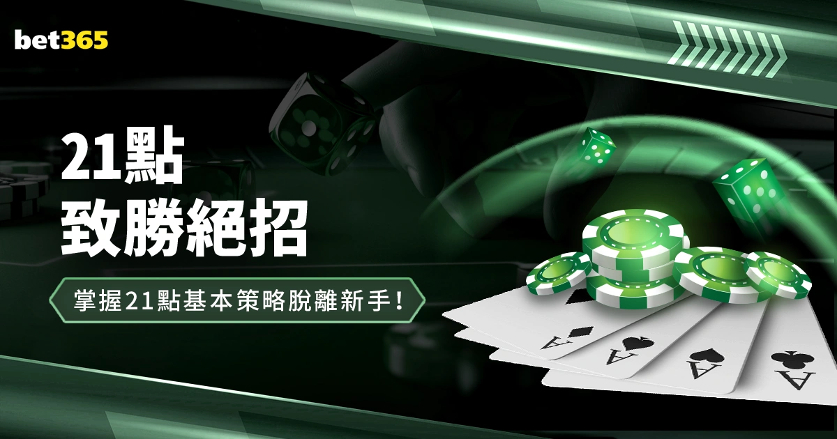 徐梦桃陈雪,铮亚冬会女,子空中技巧,世界杯直播,2026世界杯,赛事直播,直播平台,最新消息