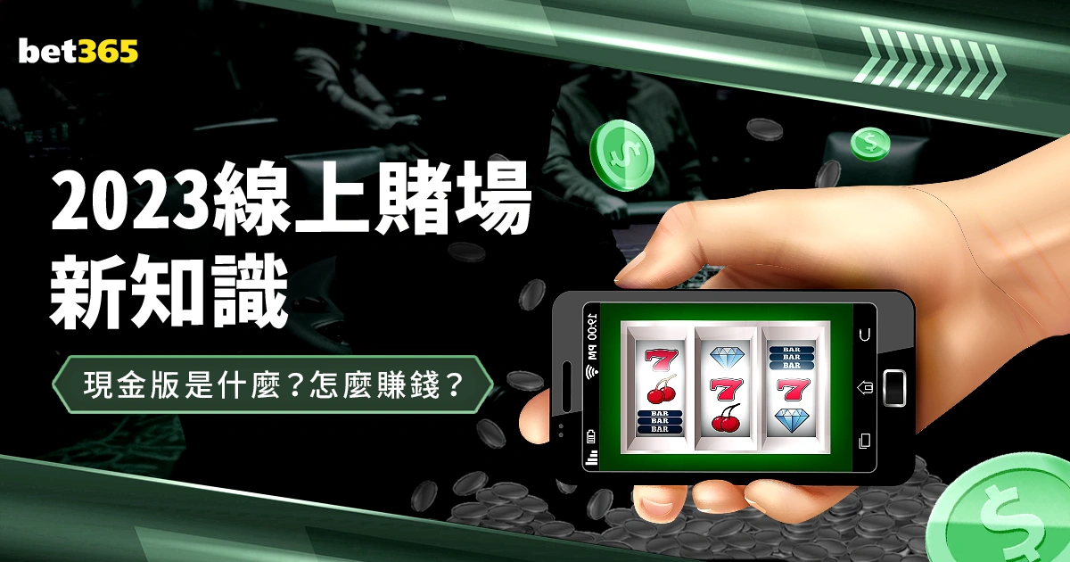 英超第轮焦,点战,巴罗特掌哨,世界杯直播,2026世界杯,赛事直播,直播平台,最新消息