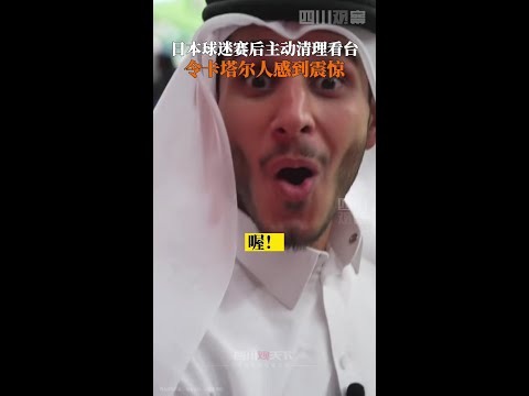 加拿大冰球,队夺冠,特鲁多回击,世界杯直播,2026世界杯,赛事直播,直播平台,最新消息