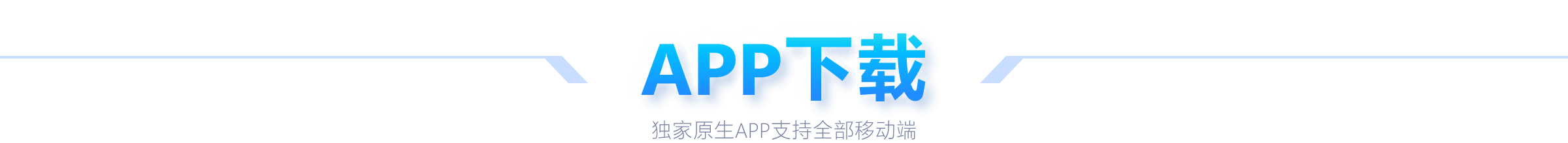 埃弗顿宣布,貝尼特斯出,任主帅,世界杯直播,2026世界杯,赛事直播,直播平台,最新消息