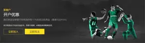 尹波,天鹅之恋,癞蛤蟆心灰,世界杯直播,2026世界杯,赛事直播,直播平台,最新消息