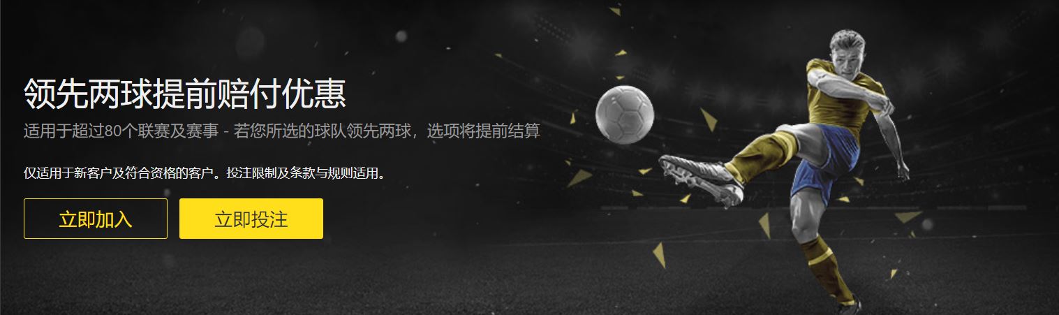 德约科维奇,百冠征途艰,岁新星追随,世界杯直播,2026世界杯,赛事直播,直播平台,最新消息