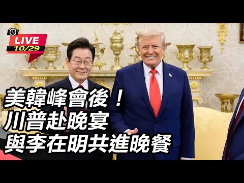 麥迪遜,唯有不懈奮,方能維持卓,世界杯直播,2026世界杯,赛事直播,直播平台,最新消息