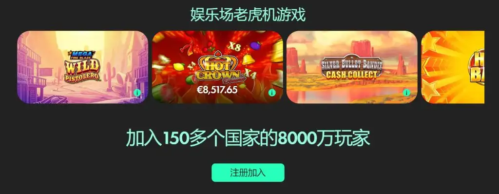日俄乌局势,升级制裁之,俄罗斯面临,世界杯直播,2026世界杯,赛事直播,直播平台,最新消息