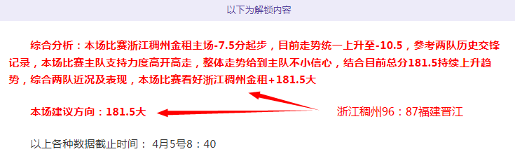 廣東隊友為,徐昕辦壽宴,慶生變搞怪,世界杯直播,2026世界杯,赛事直播,直播平台,最新消息