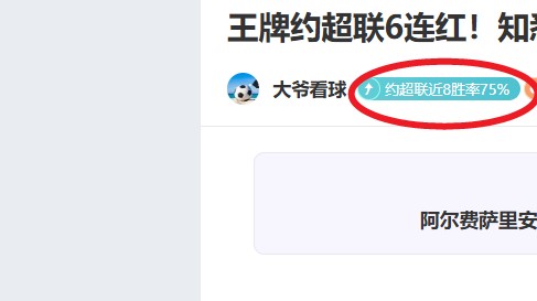 俄总统任命,德米特里耶,夫为外国投,世界杯直播,2026世界杯,赛事直播,直播平台,最新消息