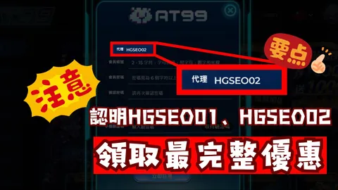 “中国雪橇队延庆世界杯成功挺进决赛圈”