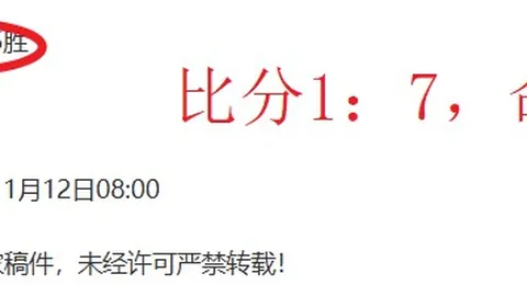 雷霆主场再现巅峰？8成5胜算，能否重拾王者自信？